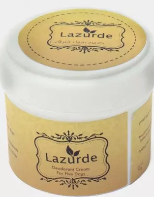 Ароматическое масло Lazurde