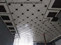 Отделочные работы панелями Туникабонд