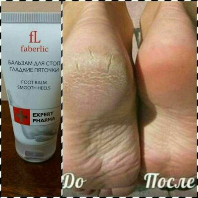 Бальзам для стоп "Гладкие пяточки" Faberlic