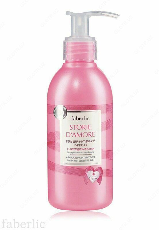 Гель для интимной гигиены для чувствительной кожи «Storie d'Amore» (Faberlic)