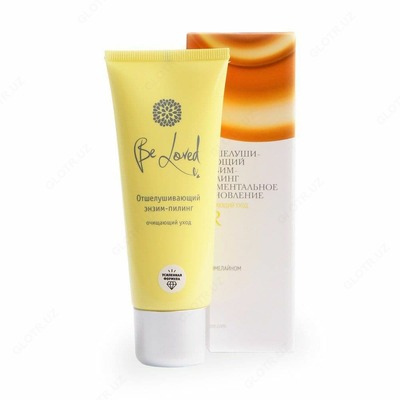 Peeling Peeling 75 ml seviladi