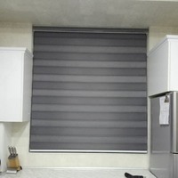 Жалюзи арт.14