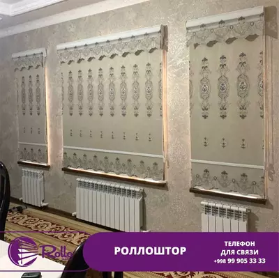 Жалюзи/Скидка до 10% Только в розницу