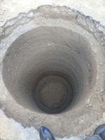 Железобетонное кольцо 170х90 - по запросу