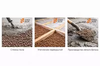  Керамзит 5–20 мм строительный оптом в Ташкенте - 