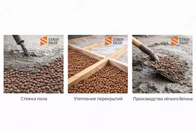  Керамзит в мешках оптом Ташкент - 