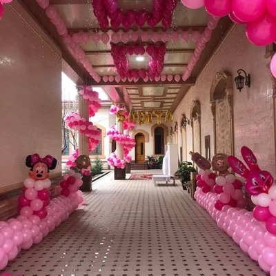 Bolalar bayramlarini ro