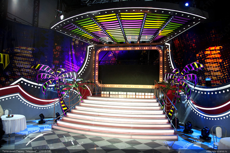  Декорации для проведения телешоу Только в розницу