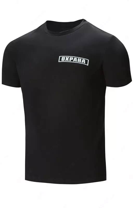 Футболка “Люкс” черного цвета предназначена для экипировки сотрудников охранных агентств и службы спасения.