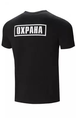 Qora futbolka "Lyuks" xavfsizlik idoralari va qutqaruv xizmatlari xodimlarini jihozlash uchun mo'ljallangan. - 180 000 so'm / dona