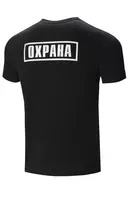 Футболка “Люкс” черного цвета предназначена для экипировки сотрудников охранных агентств и службы спасения. - от {0} сум