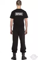 Футболка “Люкс” черного цвета предназначена для экипировки сотрудников охранных агентств и службы спасения. Оптом и розница