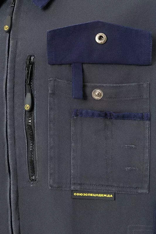 Спецодежда СТАТУС КОТТОН prospec.uz - спецодежда