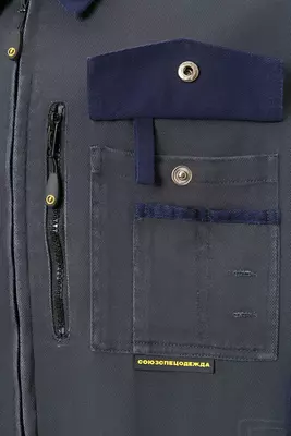 Ish kiyimi STATUS PAXTA prospec.uz – ish kiyimlari