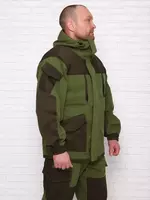 от {0} сум Спецодежда для охота