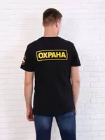 {0} so'mdan Xavfsizlik va Qoriqlash uchun futbolka