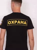 Xavfsizlik va Qoriqlash uchun futbolka prospec.uz – ish kiyimlari