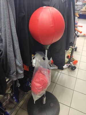 Боксерская груша + перчатки