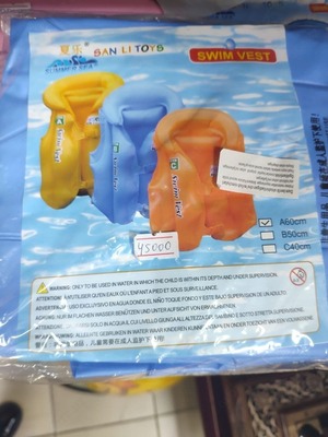 Детский жилет для плаванья