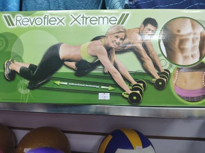 Тренажёр Revoflex Xtreme