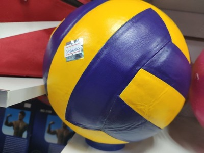Мяч для игры в волейбол
