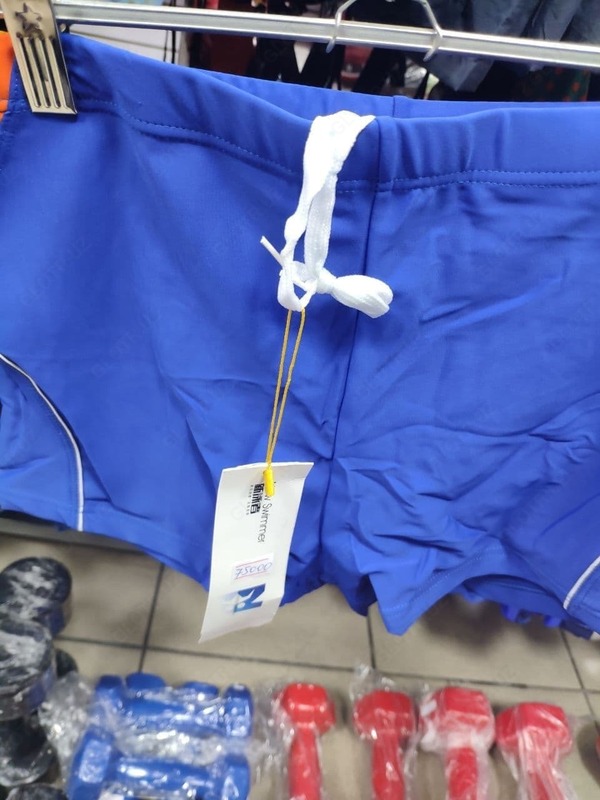 Мужские плавки для купания