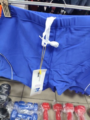 Мужские плавки для купания