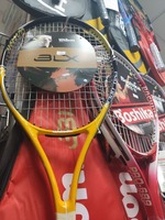 Tennis raketkasi - 420 000 so'm