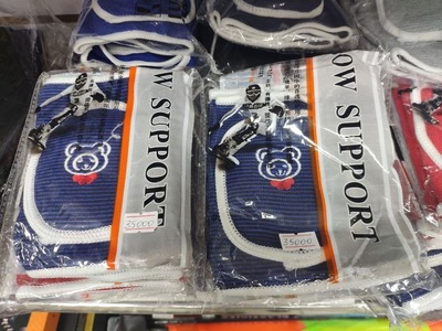 Фиксатор для локтевого сустава