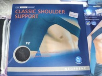 Фиксатор для плечевого сустава