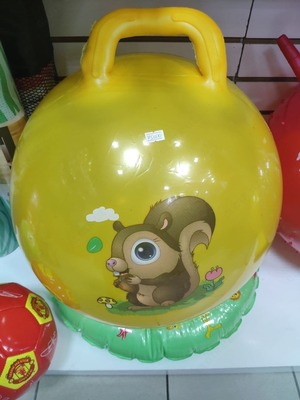 Спортивный фитбол с ручкой (желтый) - 75 000 сум / шт.