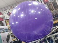 Спортивный фитбол (сиреневый)