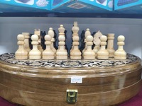 Dizayner shaxmat taxtasi (to'plam)