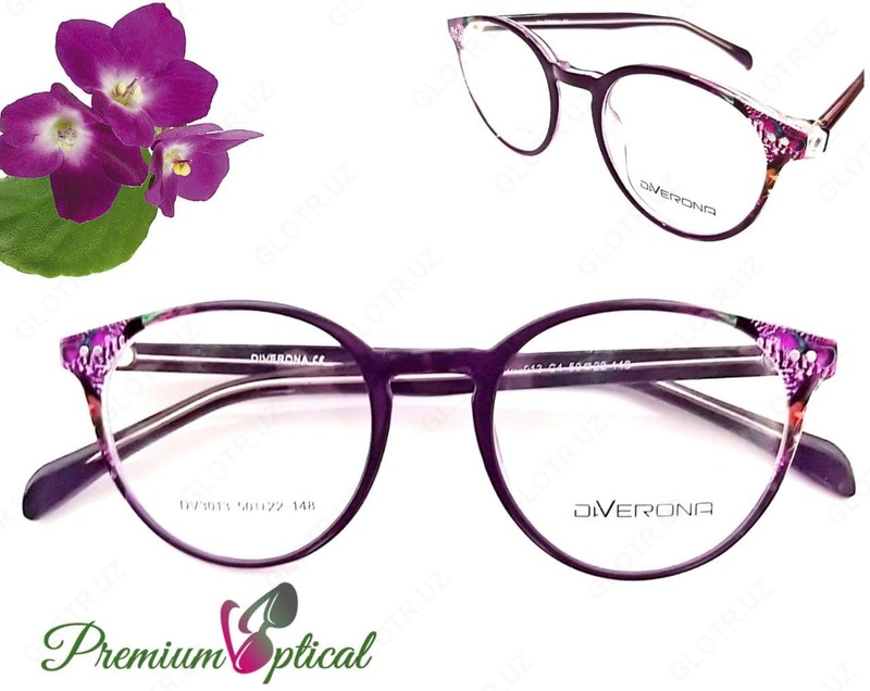 Солнцезащитные очки Арт. 016