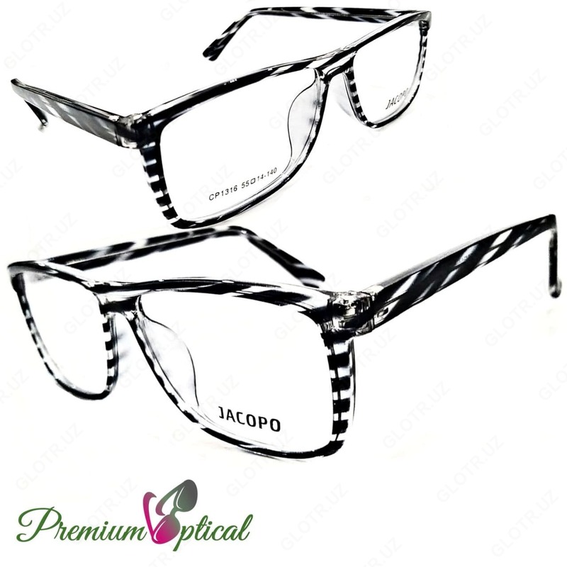 Солнцезащитные очки Арт. 019