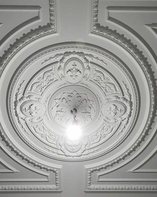 Лепнина для потолка Арт.2