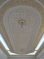 Лепнина для потолка Арт.9