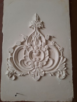 Лепнина для потолка Арт.11