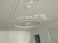 Shift uchun gipsni shakllantirish 12-modda