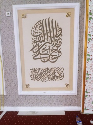 Барельеф Арт.1