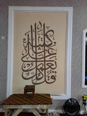 Барельеф Арт.2