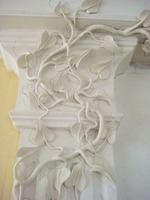 Барельеф Арт.5