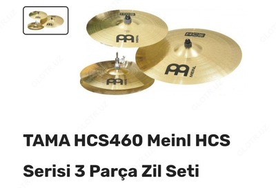 Drum Cymbal Kit HCS460 Meinl HCS