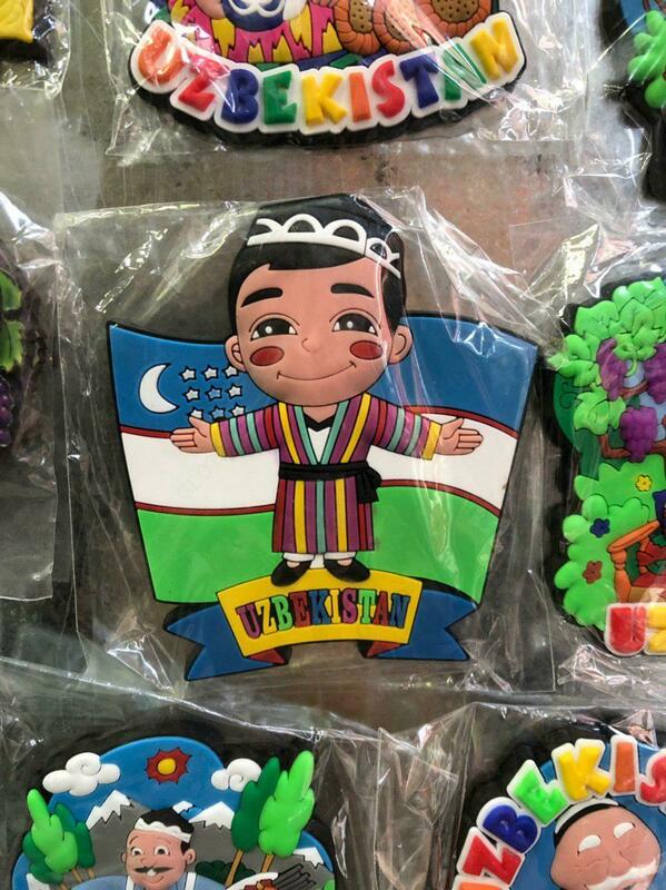 Suvenir an'anaviy magnitlar