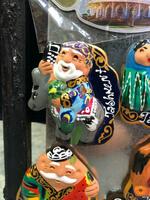 Yodgorlik an'anaviy magnitlar