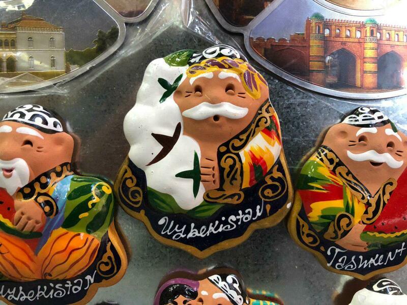 Yodgorlik an'anaviy magnitlar