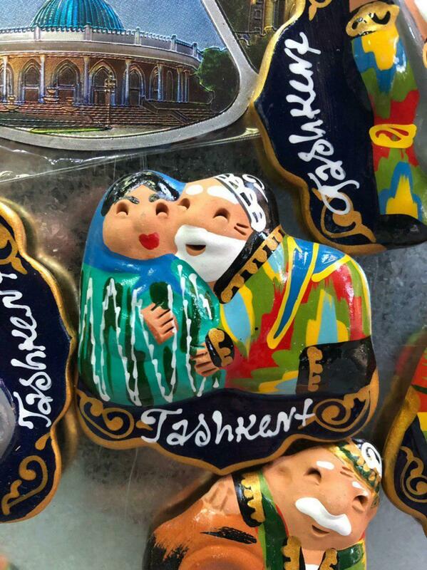 Yodgorlik an'anaviy magnitlar