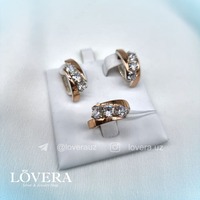 Кольцо с серьгами вариант №.2