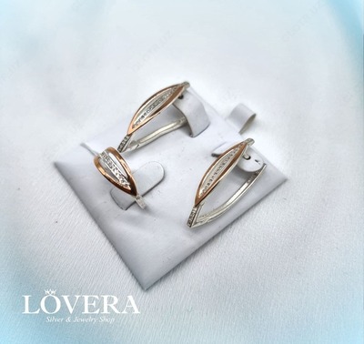 Кольцо с серьгами вариант №.3