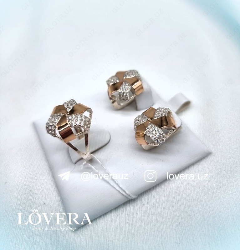 Кольцо с серьгами вариант №.4